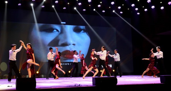 CH2F134100.jpg