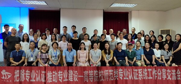 QQ图片20190902150015.jpg QQ图片20190902150015.jpg