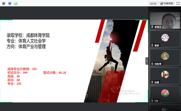 QQ图片20200703192252.png QQ图片20200703192252.png