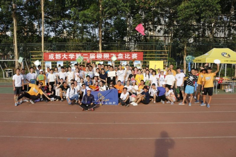 大合影1.jpg