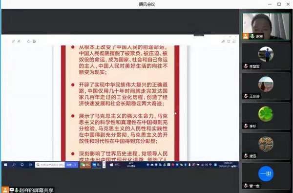 公体2.jpg 公体2.jpg