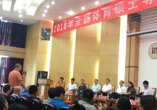微信图片_20180721164839.jpg