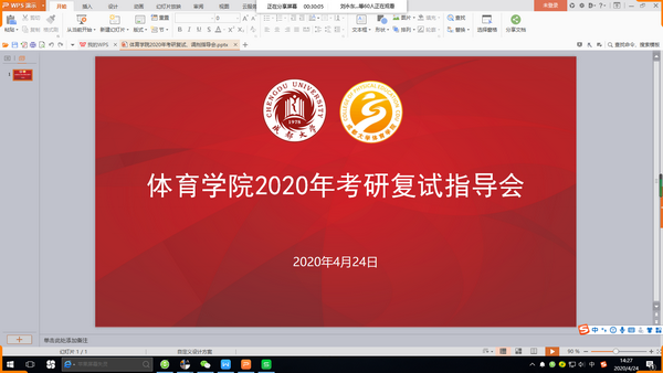 510EBE590BF98650DDD0A9C75004D4C4.png 510EBE590BF98650DDD0A9C75004D4C4.png