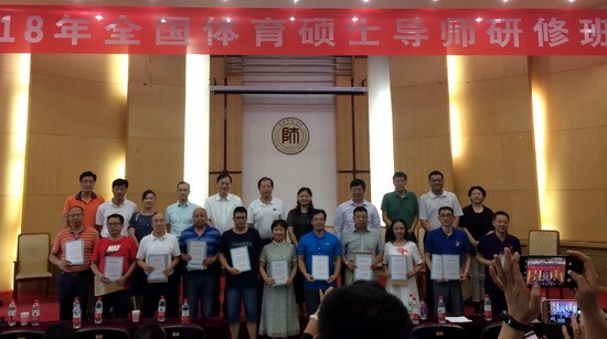 微信图片_20180721164836.jpg