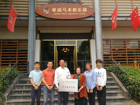 微信图片_20180420110115.jpg 微信图片_20180420110115.jpg
