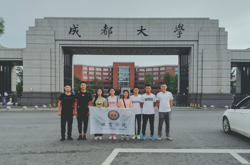 集团合照.jpg