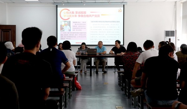 CH2F3023.jpg