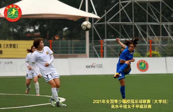 微信图片_2021062918422700.jpg