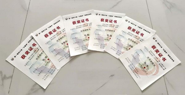 微信图片_20201221115529.jpg