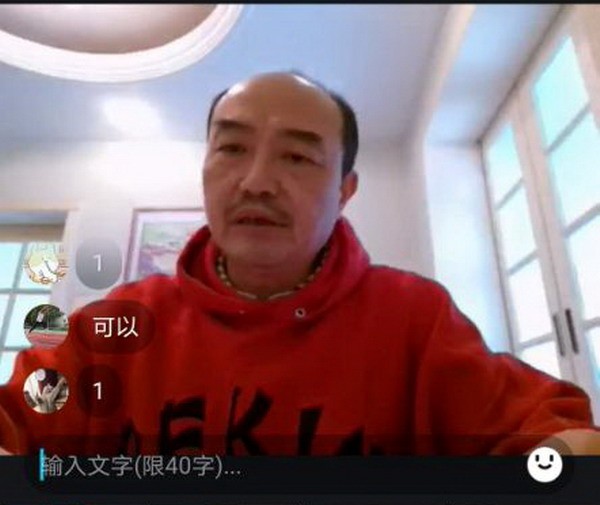 余启政.jpg